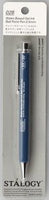 ゲルインキボールペン 0.5mm ブルー