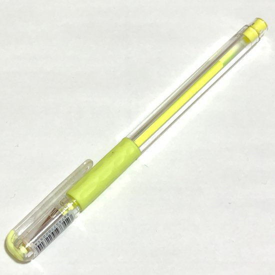 Hybrid Gel Grip k118 pastel 黄色 HGG