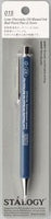 低粘度油性ボールペン 0.7mm ブルー