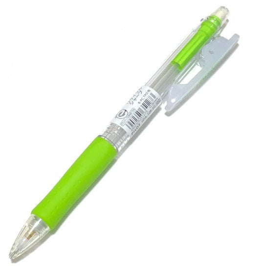 PATINT シャープペンシル 0.5mm 黄緑