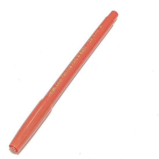 Color Pen Fine Point S360 106 ブラウン