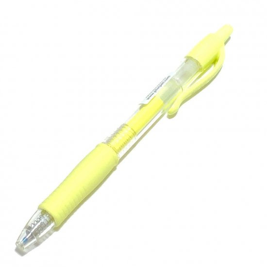 G-2 パステル黄色 0.7mm