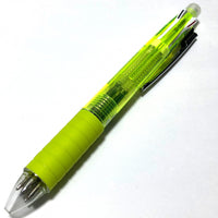 BAZIC 油性ボールペン 4+1 黄緑